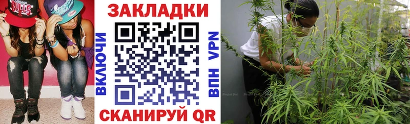 Купить наркотики сайты Нолинск ГАШИШ A-PVP omg Мефедрон МАРИХУАНА КОКАИН