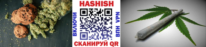Canna-Cookies конопля  blacksprut   Нолинск 