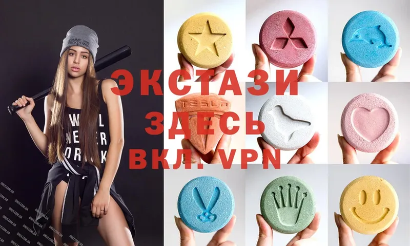 наркота  MEGA как зайти  Ecstasy ешки  Нолинск 