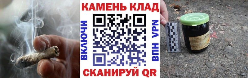ГАШ 40% ТГК  дарнет шоп  Нолинск 