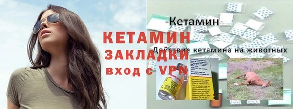 герыч Остров