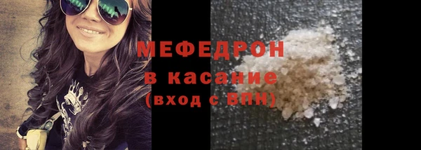 ГАЛЛЮЦИНОГЕННЫЕ ГРИБЫ Няндома
