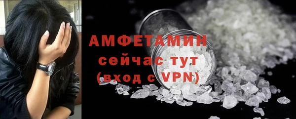 герыч Остров