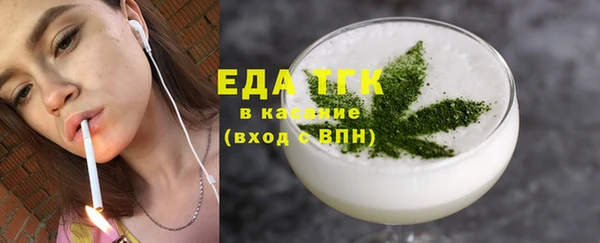 герыч Остров