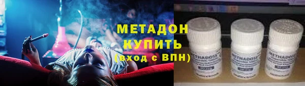 синтетический гашиш Нягань
