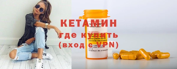 герыч Остров
