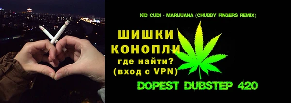 каннабис Валуйки