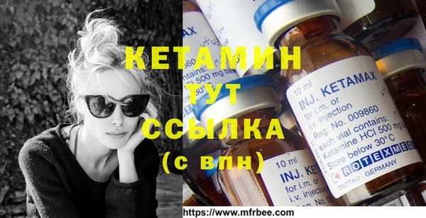 герыч Остров