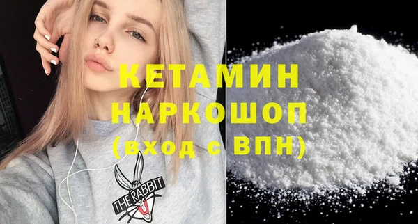 герыч Остров