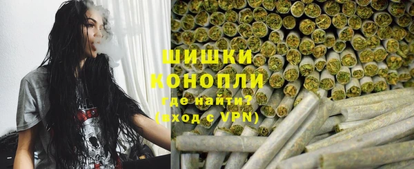 синтетический гашиш Нягань