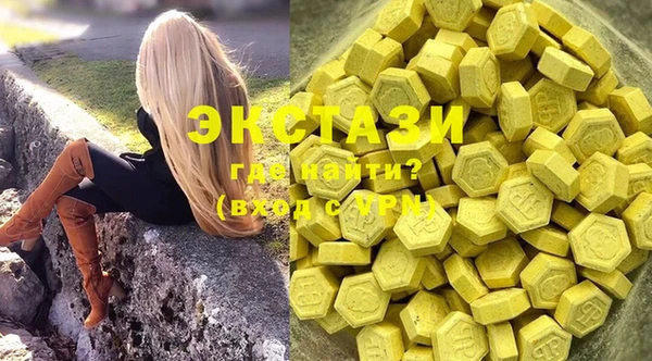 прущая мука Верхнеуральск