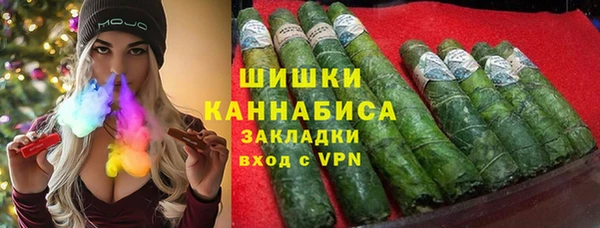 каннабис Ханты-Мансийск