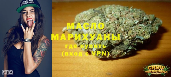 ГАЛЛЮЦИНОГЕННЫЕ ГРИБЫ Няндома