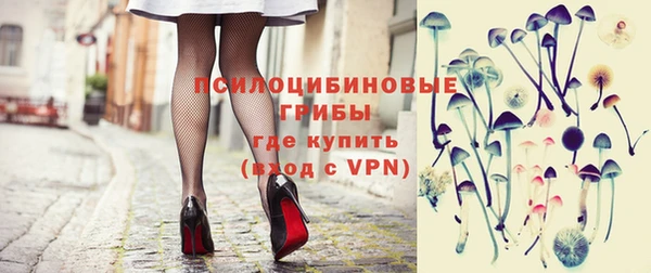герыч Остров