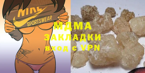 дживик Бутурлиновка
