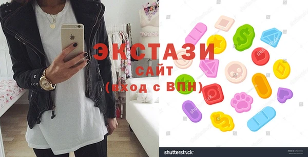 герыч Остров