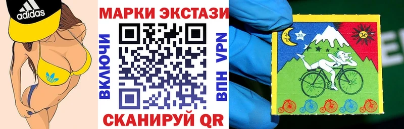 kraken   Нолинск  Марки N-bome 1,8мг  наркота 