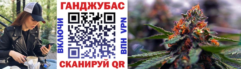 Каннабис индика  Нолинск 